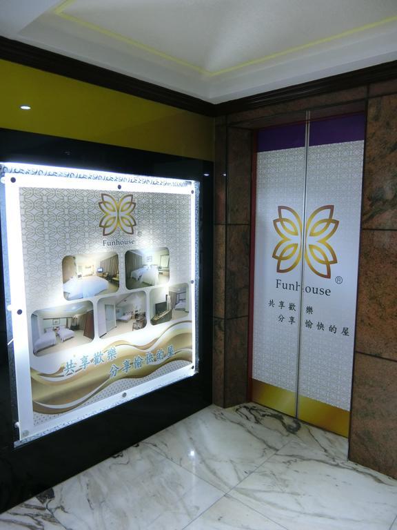 享平方文旅 Hotel Đấu Lục Ngoại thất bức ảnh