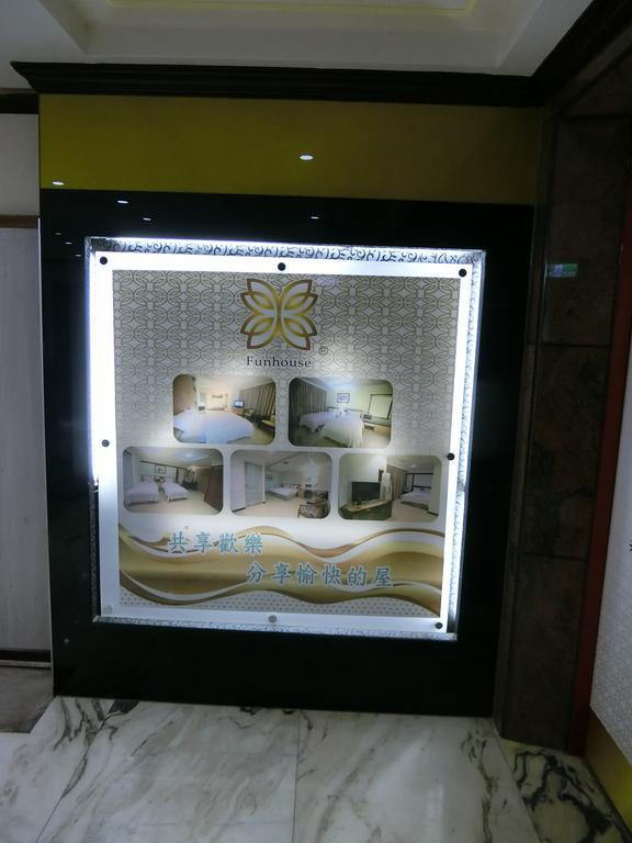 享平方文旅 Hotel Đấu Lục Ngoại thất bức ảnh