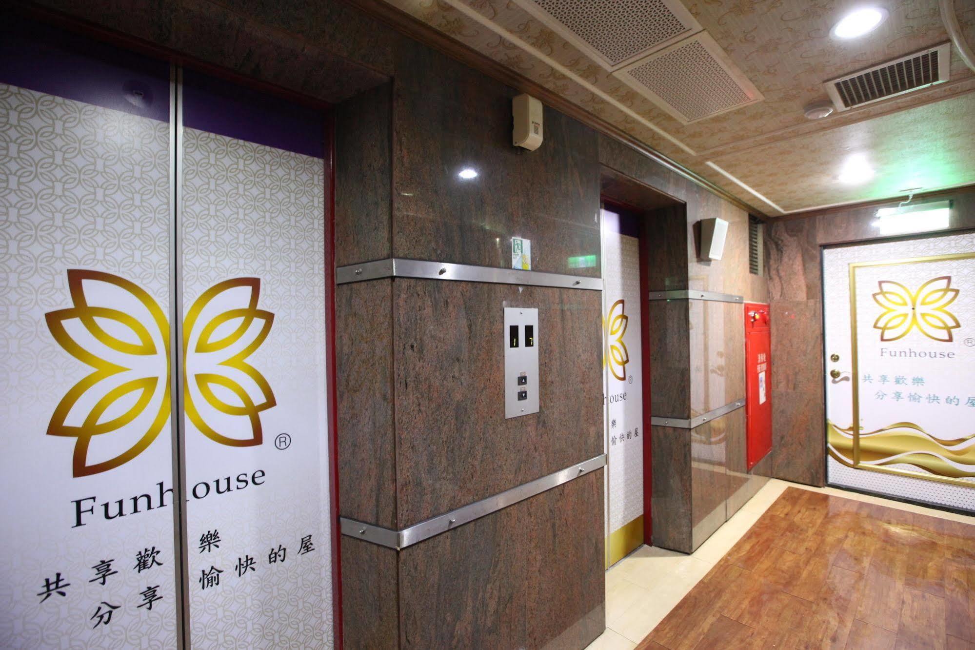 享平方文旅 Hotel Đấu Lục Ngoại thất bức ảnh