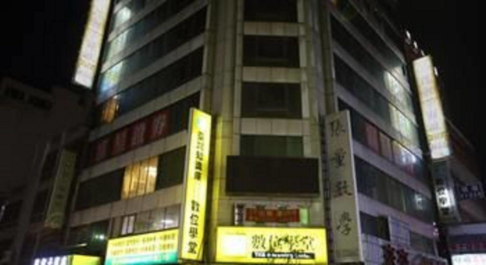 享平方文旅 Hotel Đấu Lục Ngoại thất bức ảnh